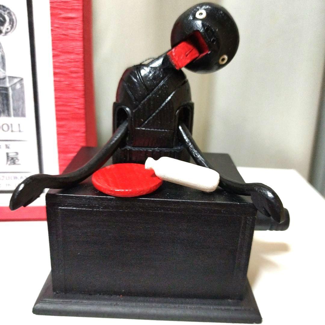 〘新品未使用〙神戸カラクリ人形木製 ユニークデザイン（酔っ払い）