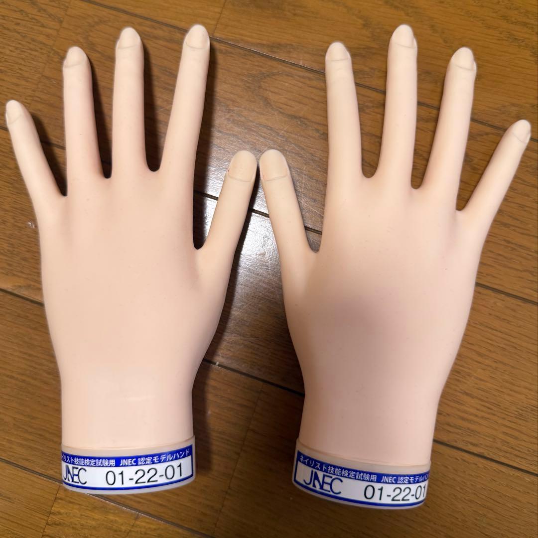 ネイリスト技能検定試験用JNEC認定モデルハンド
