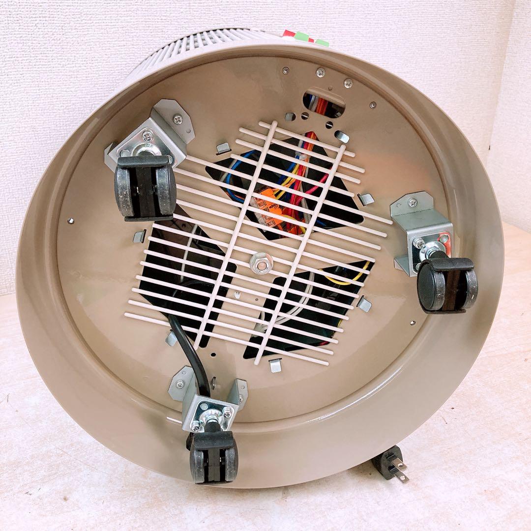 通電確認済 遠赤外線輻射式パネルヒーター 談話室 DAN1000-R16 中古品