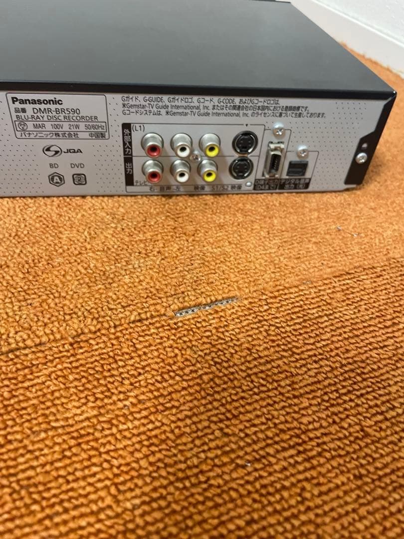 Panasonic ブルーレイレコーダー DVDレコーダー DMR-BR590