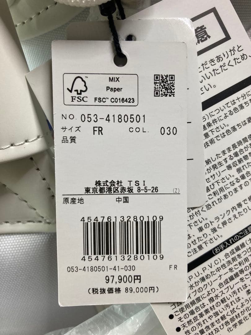 【新品・未使用】★パーリーゲイツ★LOVE golf キャディーバッグ