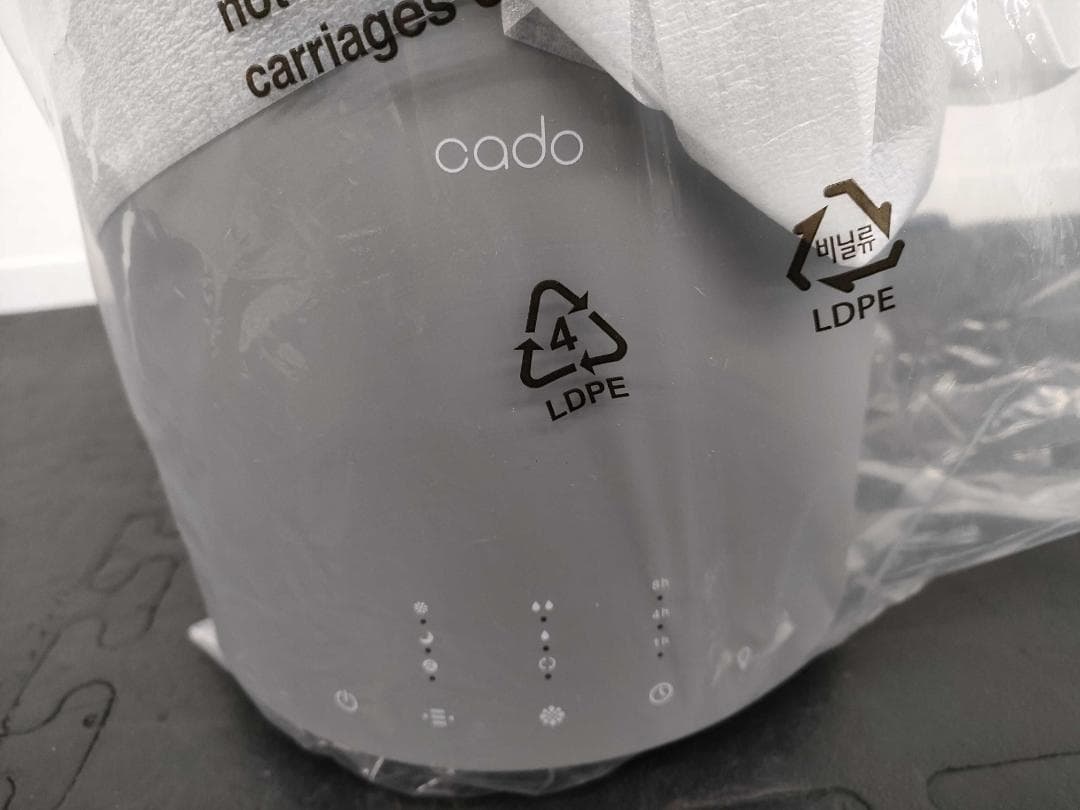 【新品未使用 】cado 加湿器STEM 300(HM-C300)クールグレー