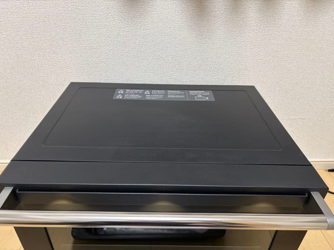 BALMUDA The Range K04A-BK 2021年モデル