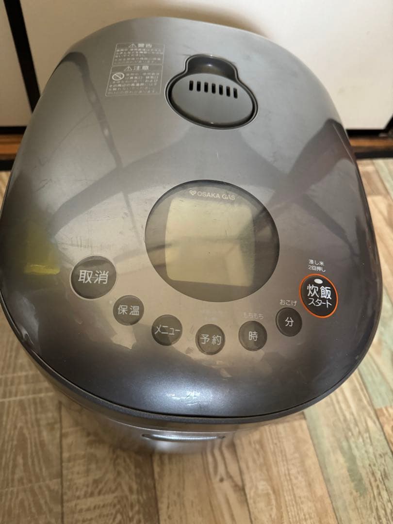 リンナイ炊飯器11合炊き　直火の匠RR-100MST