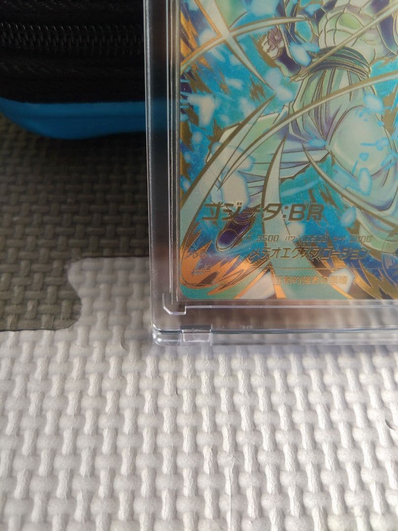 ドラゴンボールダイバーズ sdv8-044 ゴジータBRパラレル　天使悟空付き