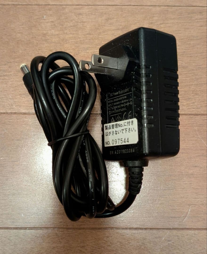 Jebao WMP5000s ウェーブポンプ