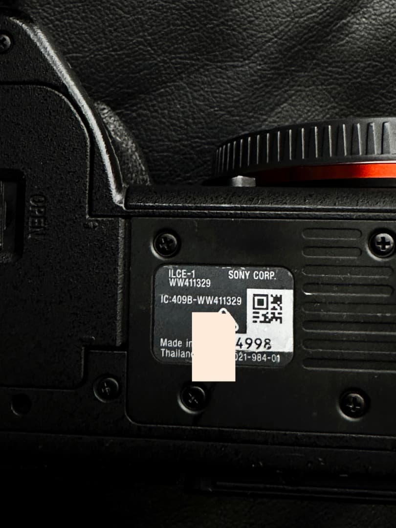 ソニー α1 ILCE-1 ボディ 35mm フルサイズ ミラーレス