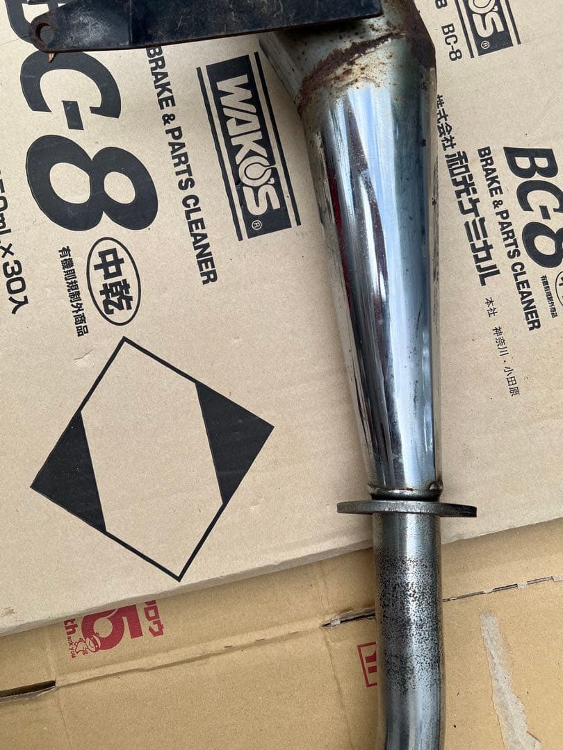 デイトナTW225/セロー225 フルエキ　ダウンマフラー JMCA