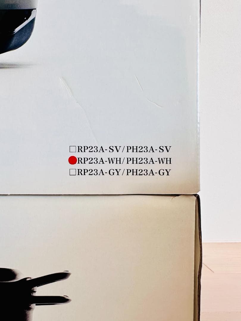 【美品】バーミキュラ ライスポット 5合 RP23A-HW ハザーンホワイト