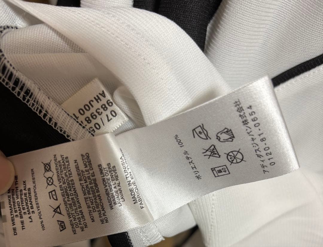 ニューカッスル・ユナイテッド　アラン・シアラー　ユニフォーム