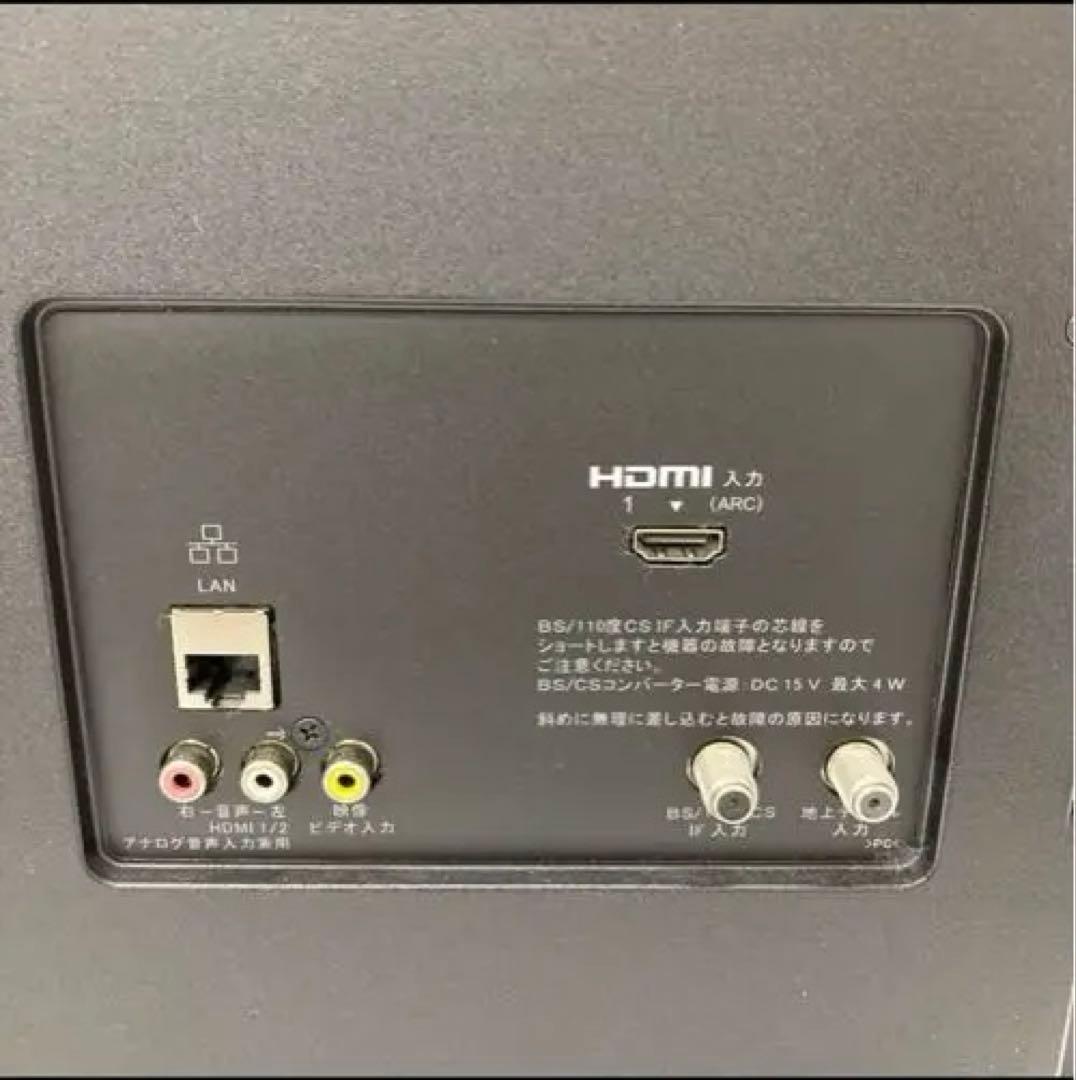 SONY BRAVIA 32型液晶テレビ　2020年製　返品不可