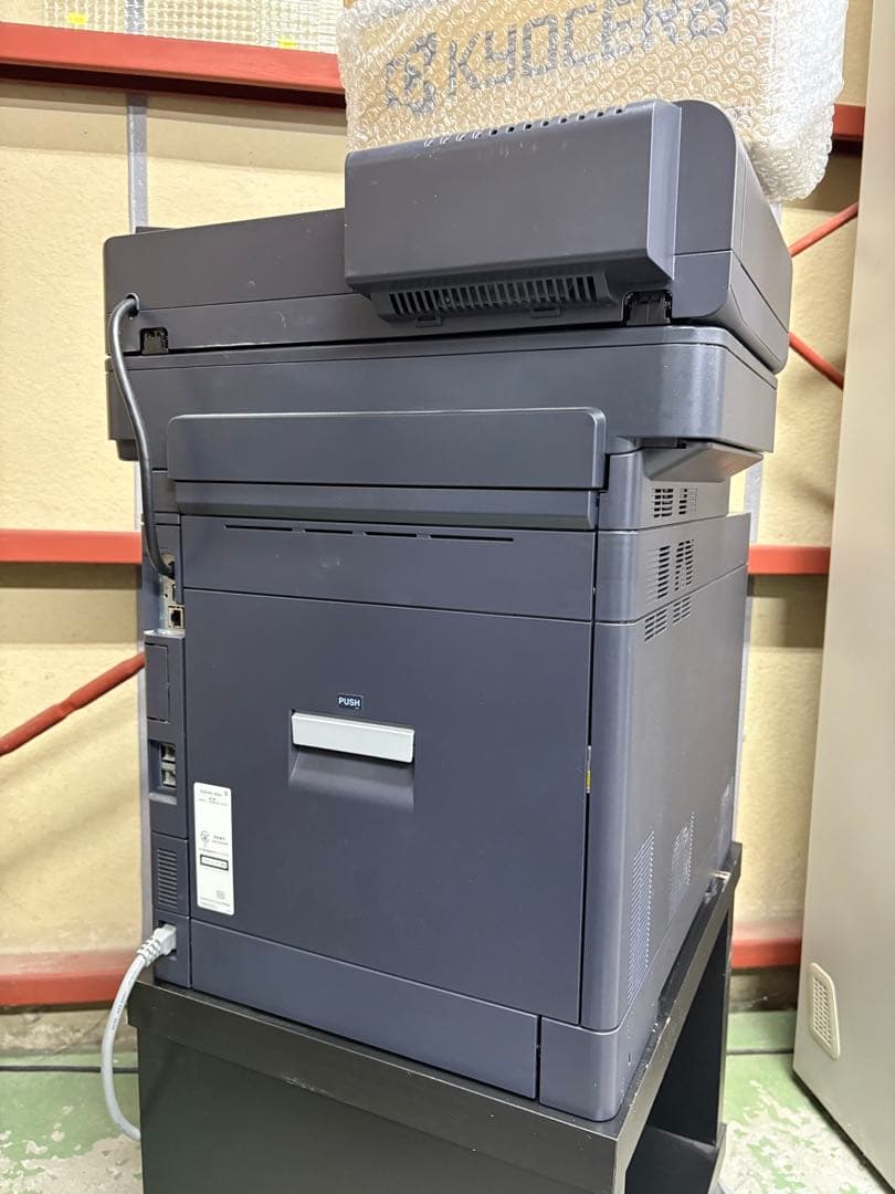 京セラミタ / TASKalfa 352ci / 複合機/トナー2個付き