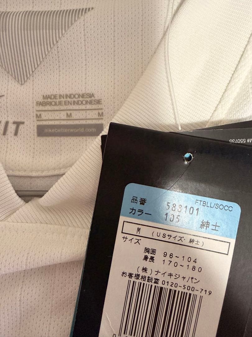 【貴重/正規品】ジェラード　イングランド代表　ユニフォーム　2014 代表ラスト