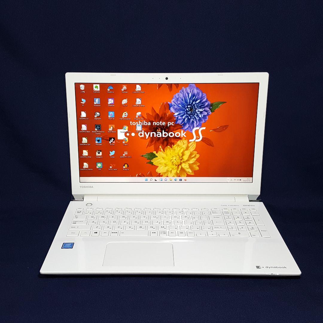 東芝★メモリ8G★新品SSD256GB★薄型★高年式Dynabook★第7世代★