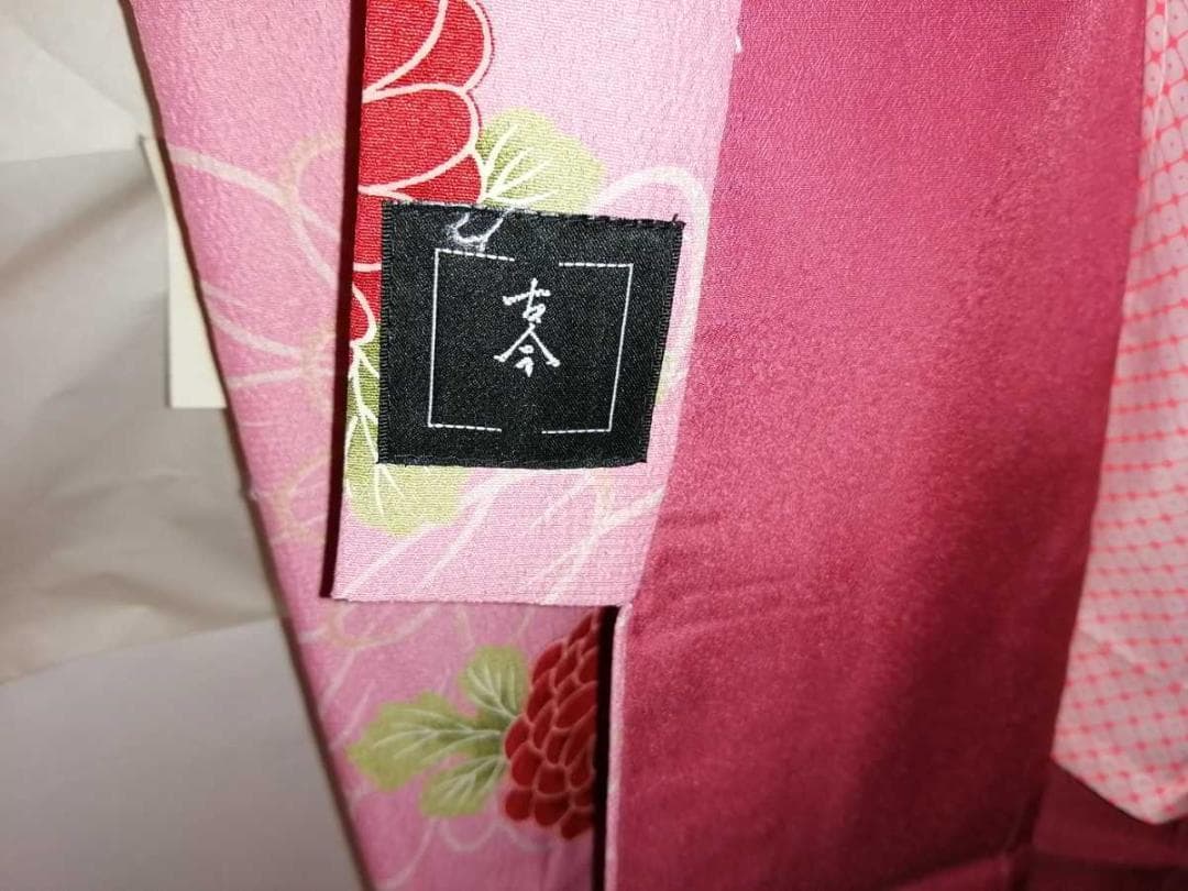 ★未使用品★古今ジュニア 七五三 7歳着物 ピンク地 桜菊柄 長襦袢付 ⑦-8