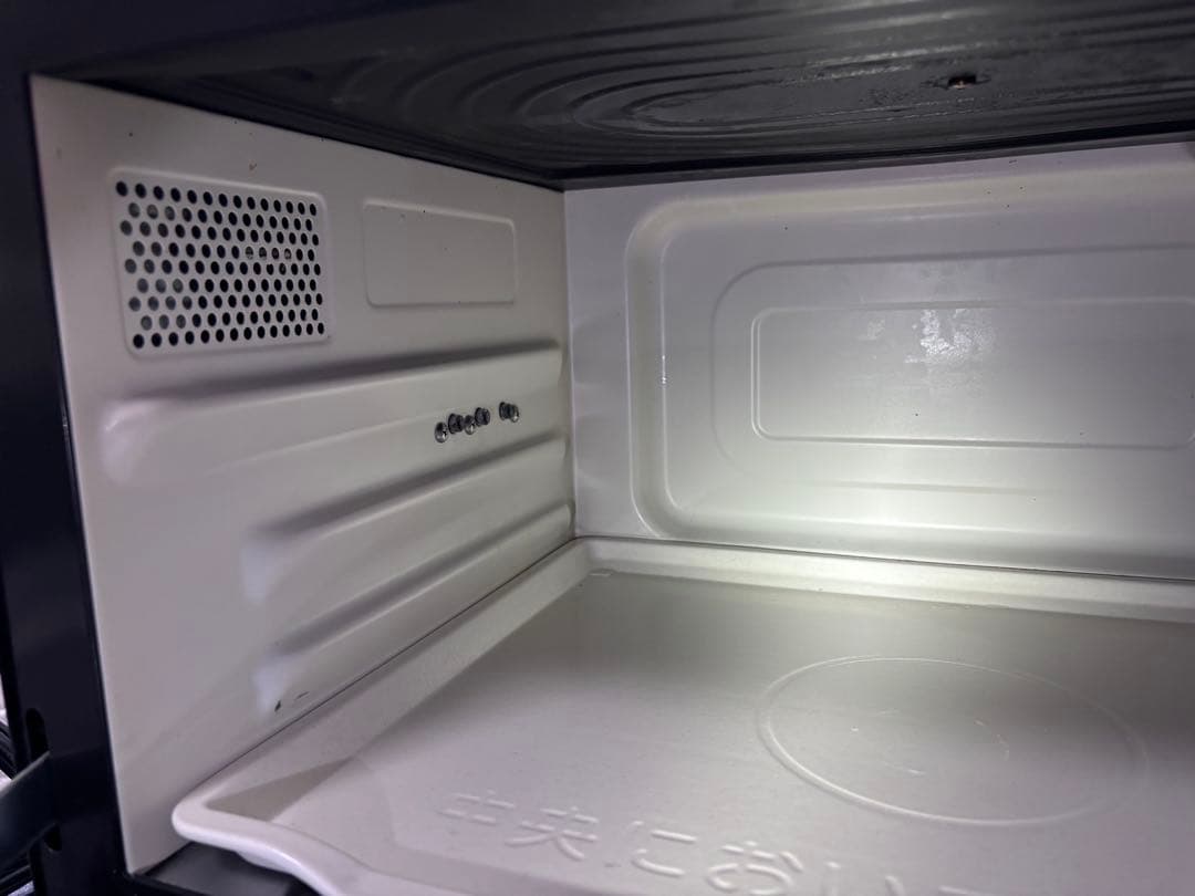 HITACHI オーブンレンジ MRO-S8Y 2022年製