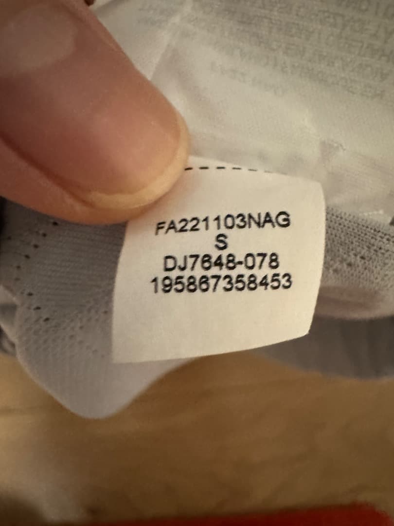 パリ・サンジェルマン ネイマール22/23 ユニフォーム オーセンティック S