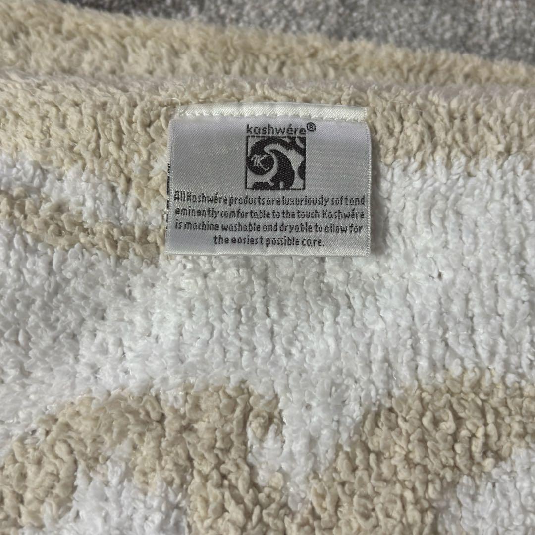 カシウェア ダマスク ブランケット 毛布 モルト×クリーム 膝掛け