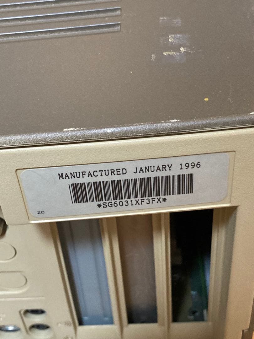 Macデスクトップ PowerMacintosh 7500/100