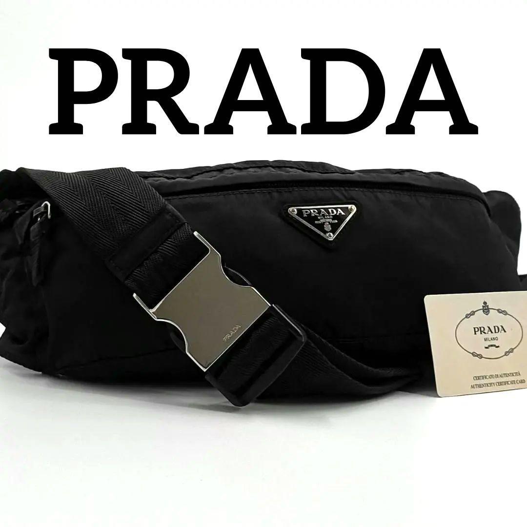 人気希少✨プラダ ウエストポーチ ボディバッグ ナイロン 三角ロゴ 黒 白タグ