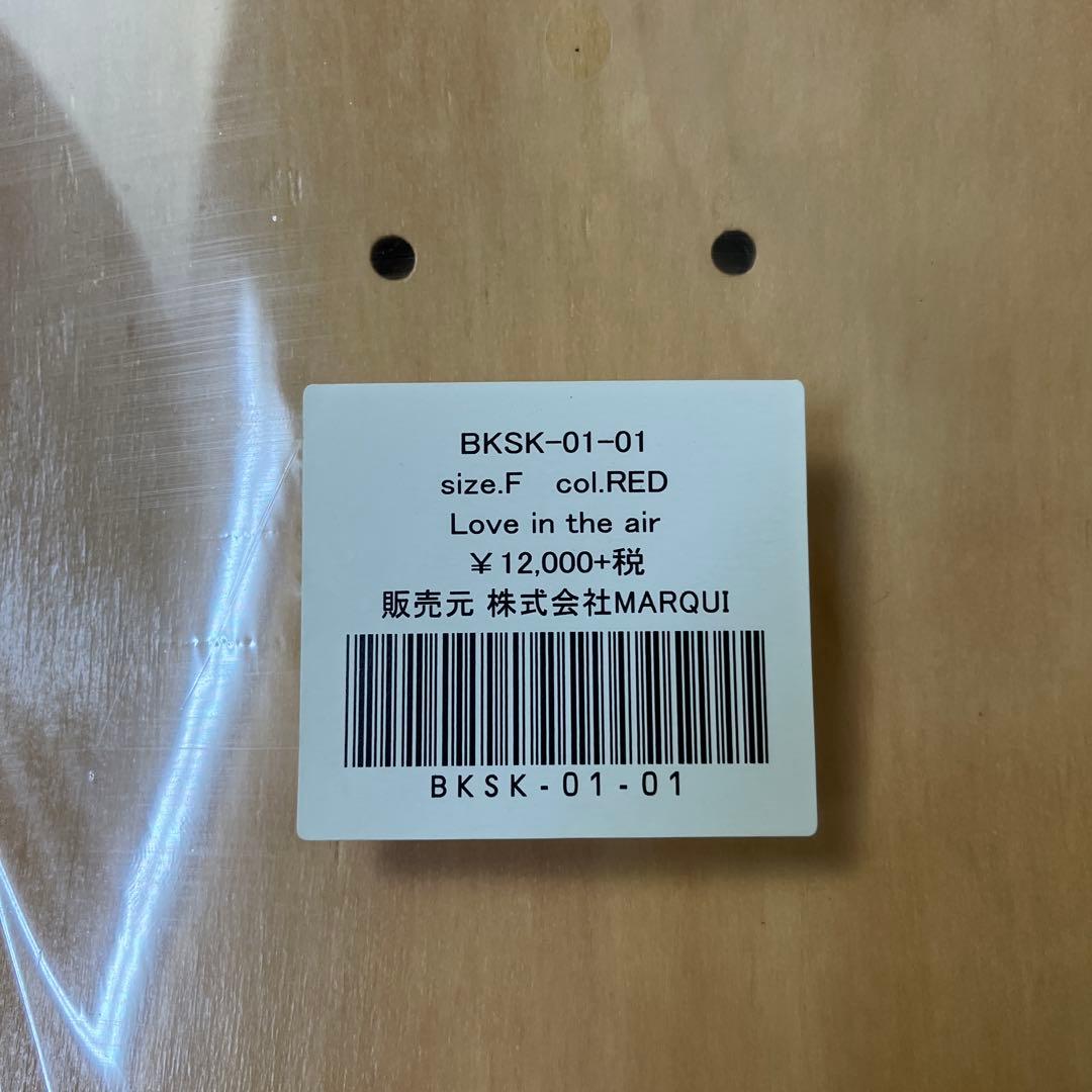 バンクシー展 《Flower Thrower》 スケートボードデッキ