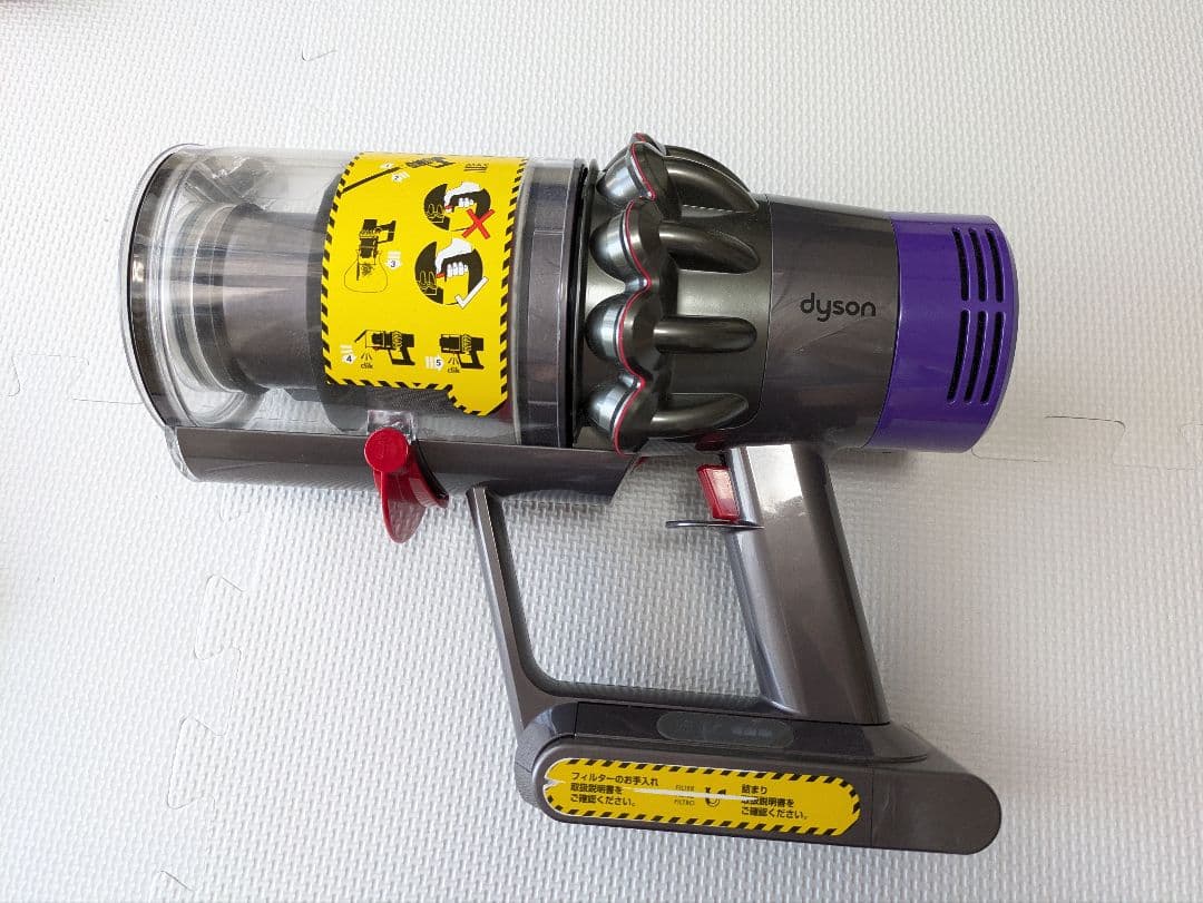 Dyson Cyclone V10 Fluffy 本体