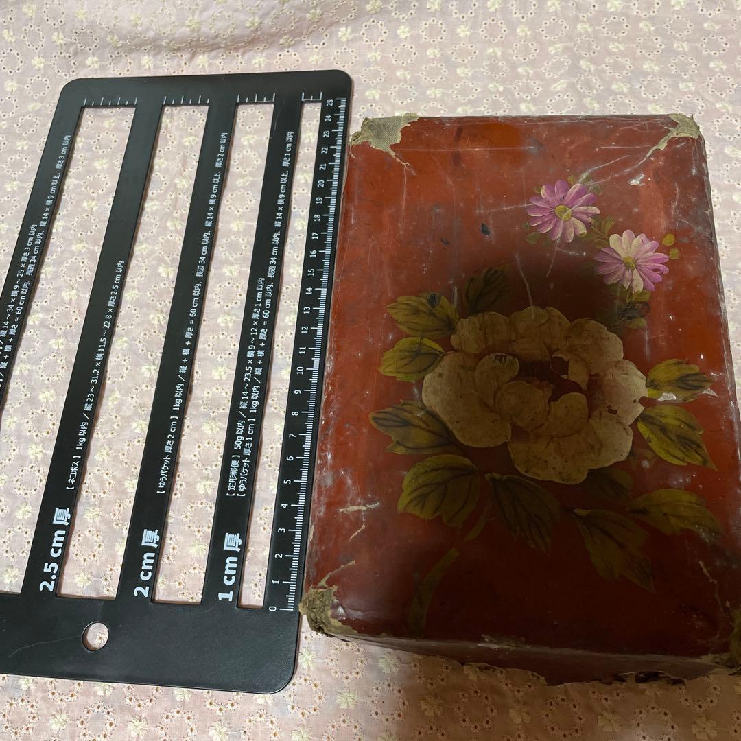 昭和レトロ　靴磨き箱　中身入り。