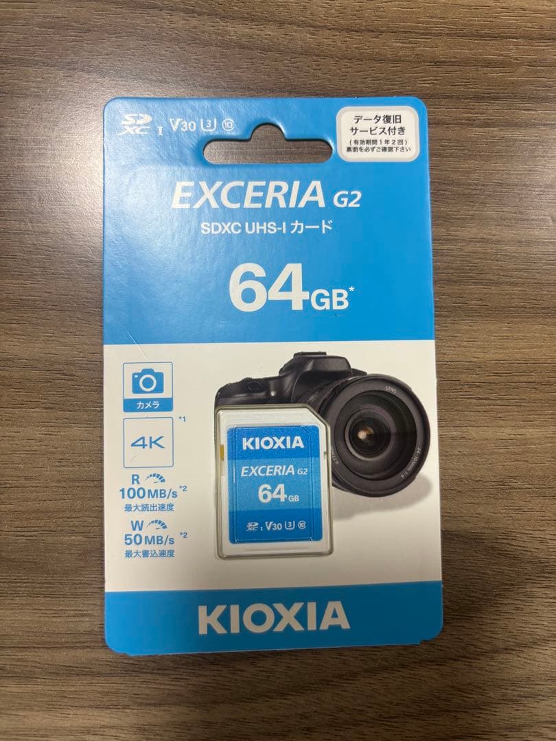 LUMIX DC-G100K 標準ズームレンズキット　おまけ4点