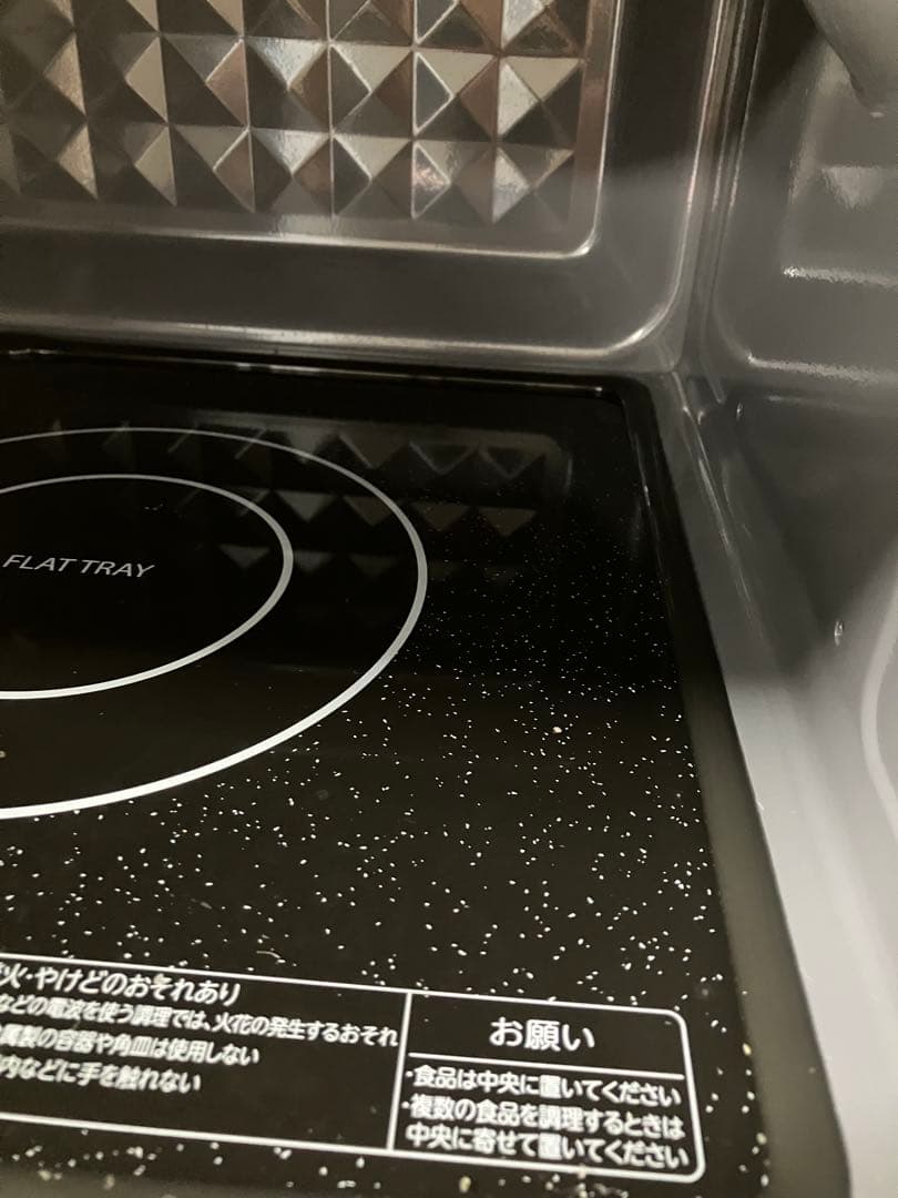 美品 TOSHIBA 2023年製　単機能 電子レンジ ホワイト 庫内フラット