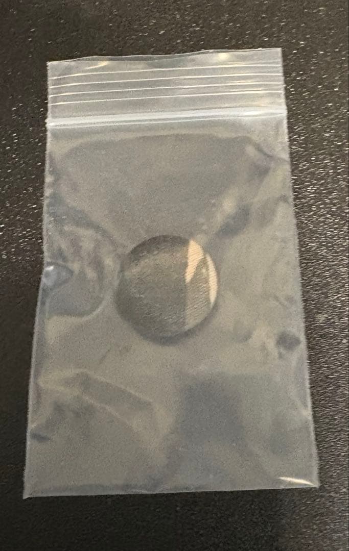 バリスティクス　タイガーカモ　カバー付き　キャプテンスタッグ　ベンチ