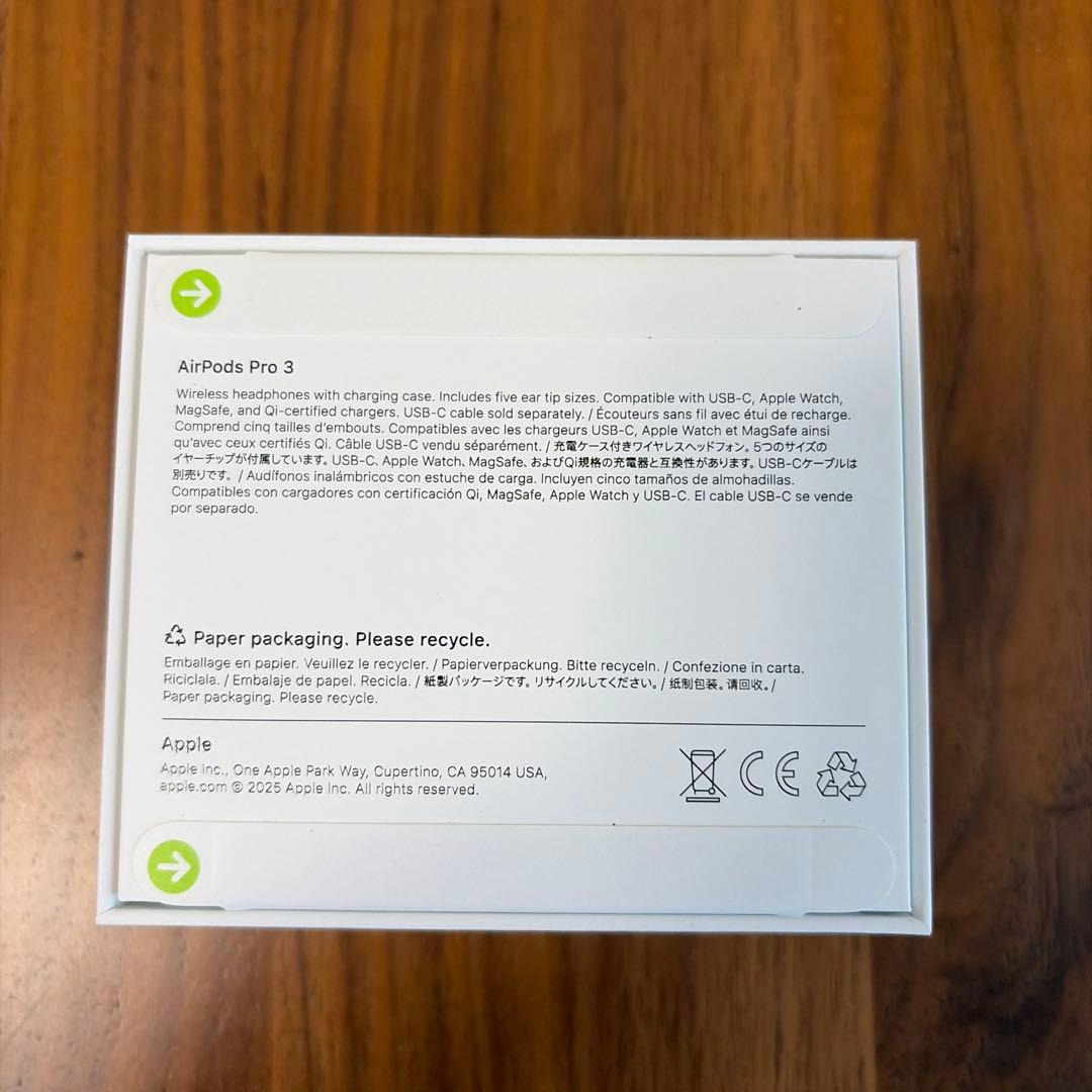 Apple AirPods Pro 3 本体 新品
