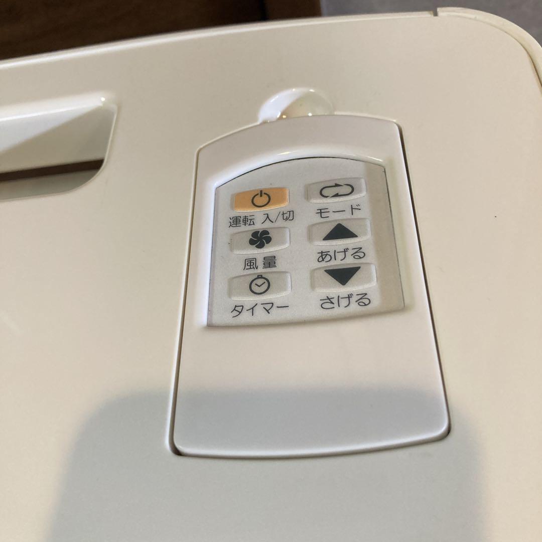 送料無料✨️ トヨトミ スポット冷暖エアコン　TAD−22LW 【21年製】