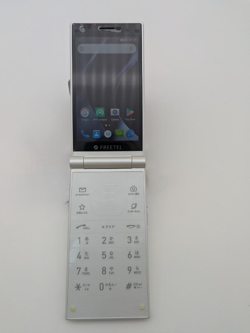 【SIMフリー】 FREETEL MUSASHI FTJ161A 本体