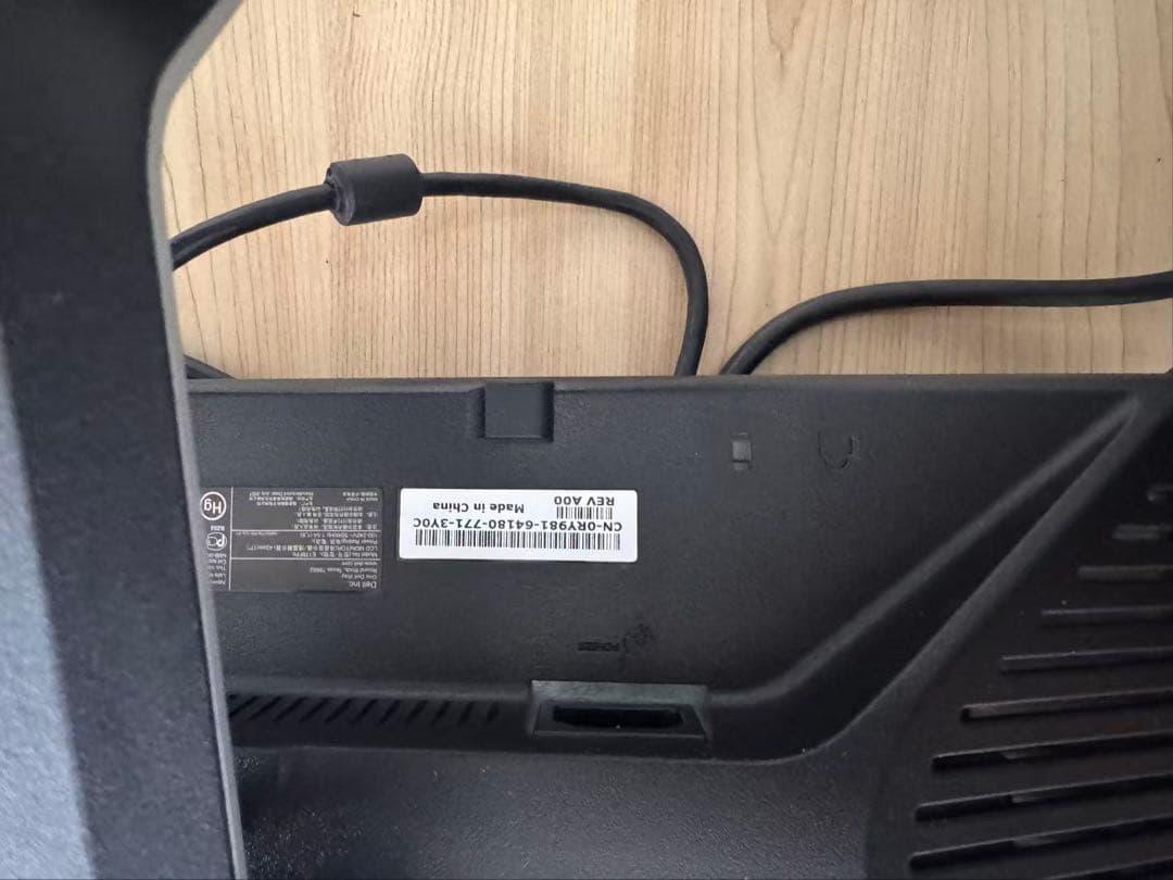 DELL モニター 本体