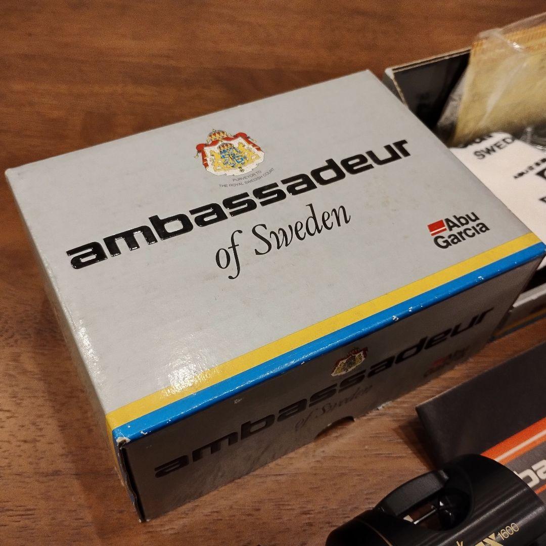 太*ん様 アンバサダー　ブラックマックス　1600C