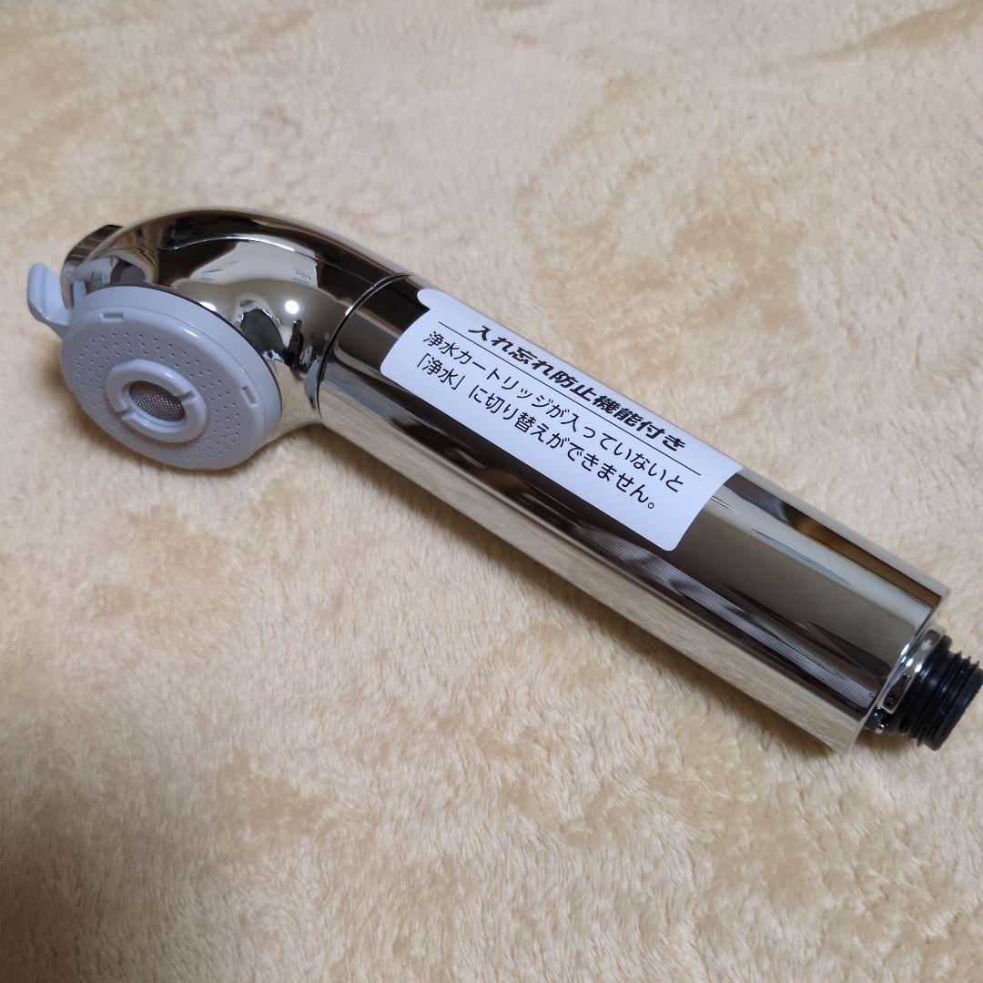 [新品未使用] タカギ 浄水器 JA390シリーズ用