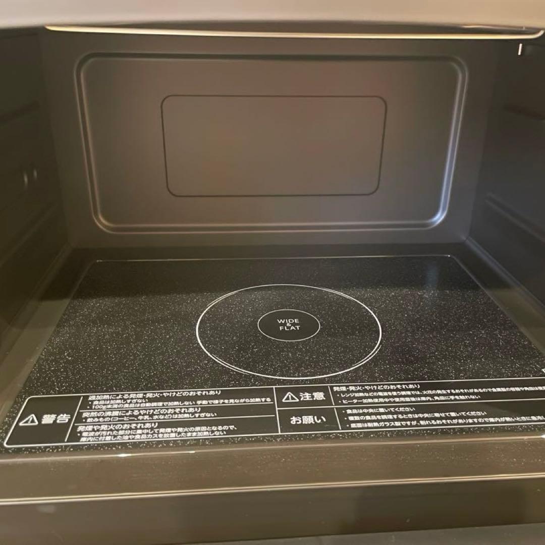 TOSHIBA スチームオーブンレンジER-D70A