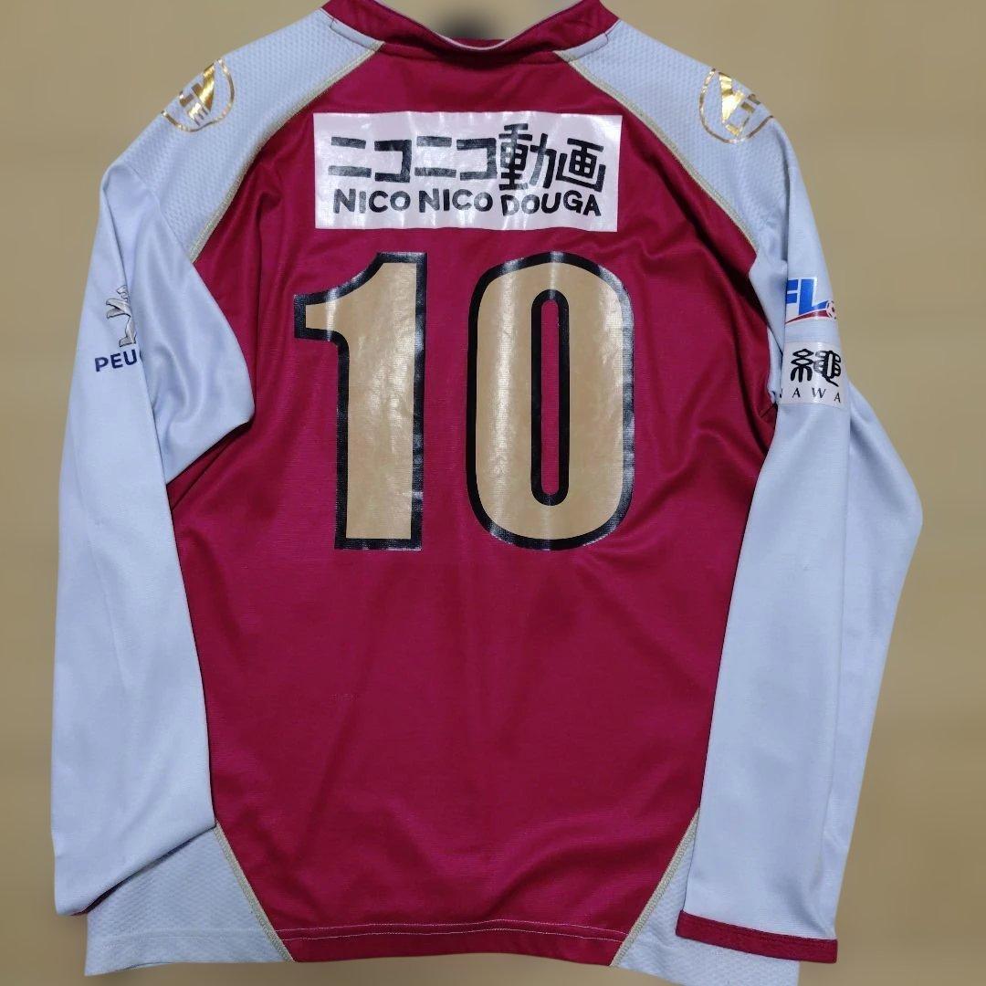 FC琉球ユニフォーム