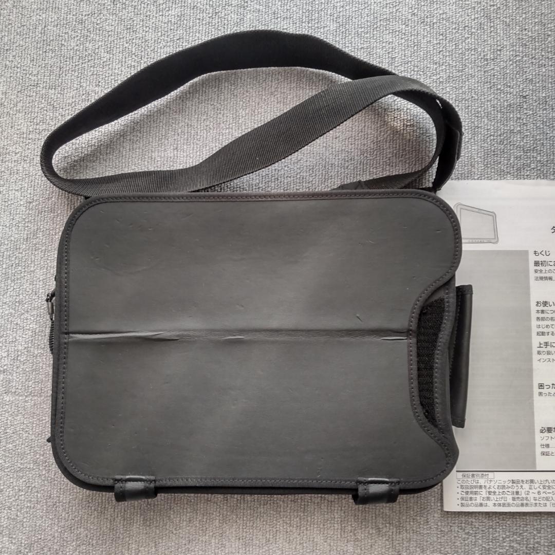 Panasonic FZ-G1 Windowsタブレット ショルダーケース付き