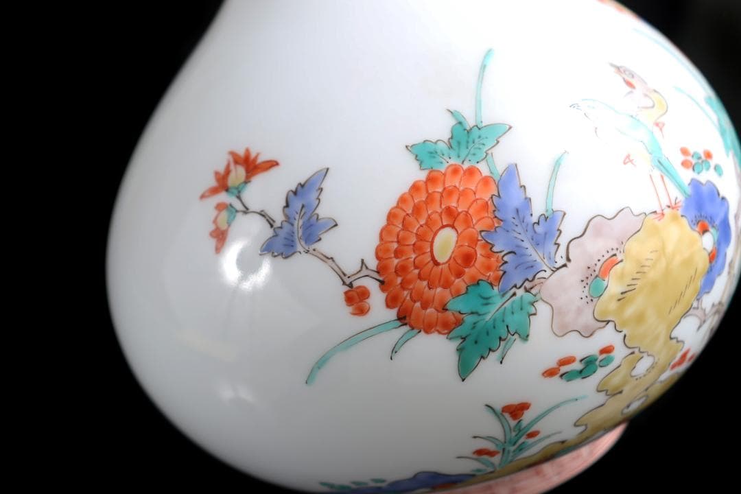 人間国宝 十四代 酒井田柿右衛門 錦菊鳥文 花瓶