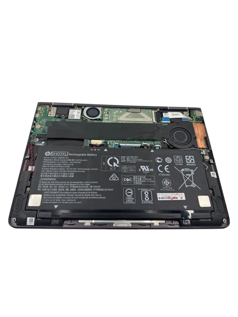 HPノートPC‼️第7世代❗️corei7❗️ジャンク★HP Spectre x360