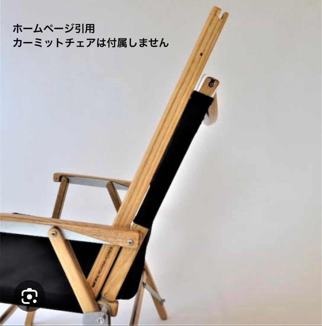 新品　UENI NOVITA NATURAL MOUNTAIN MONKEYS