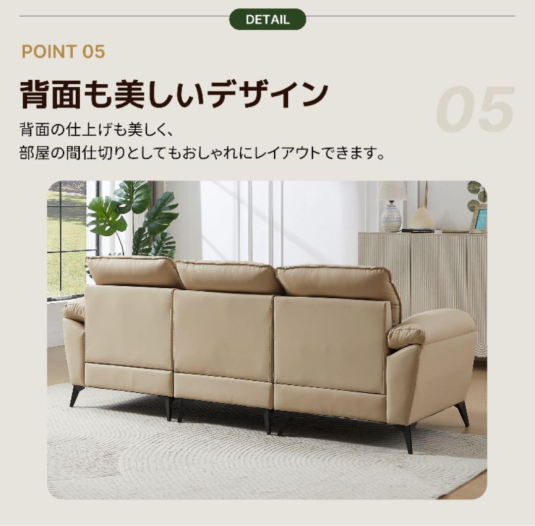 新品　ソファ　2人掛け　3人掛け　レザー調　リビングソファ　ローソファ　キャメル