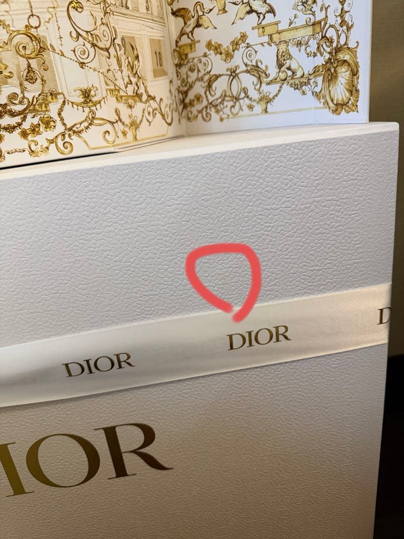 2/19まで Diorクリスマス 日めくりカレンダー 新品未開封