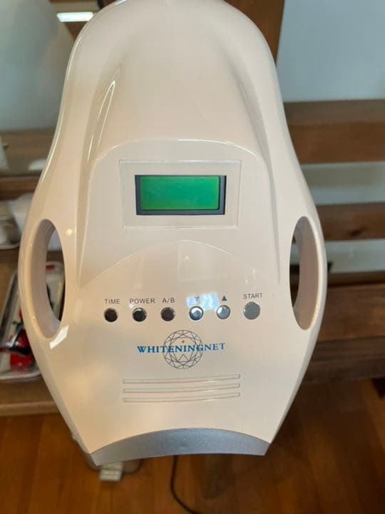 セルフホワイトニング　ホワイトニング機械