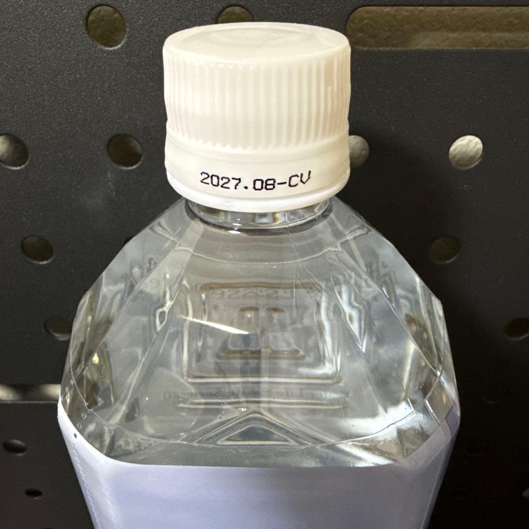 ライフエッセンス　1000ml 2本セット