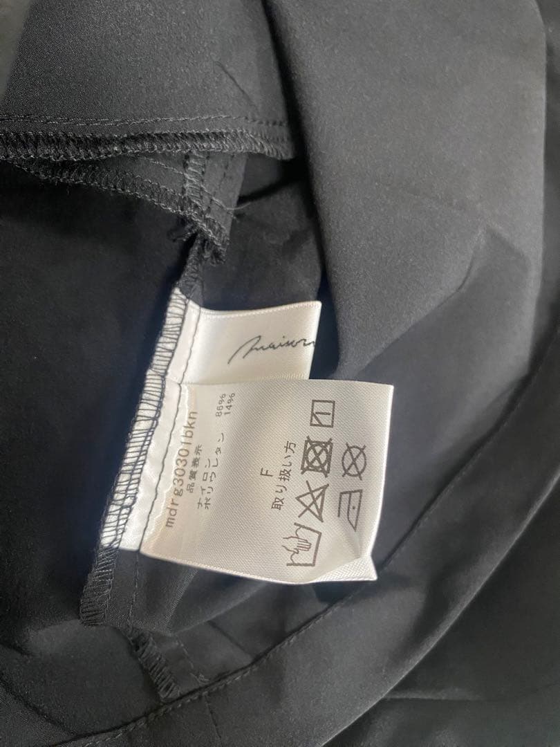 メゾンドドルチェ　maison de dolce. ノースリーブラッシュガード