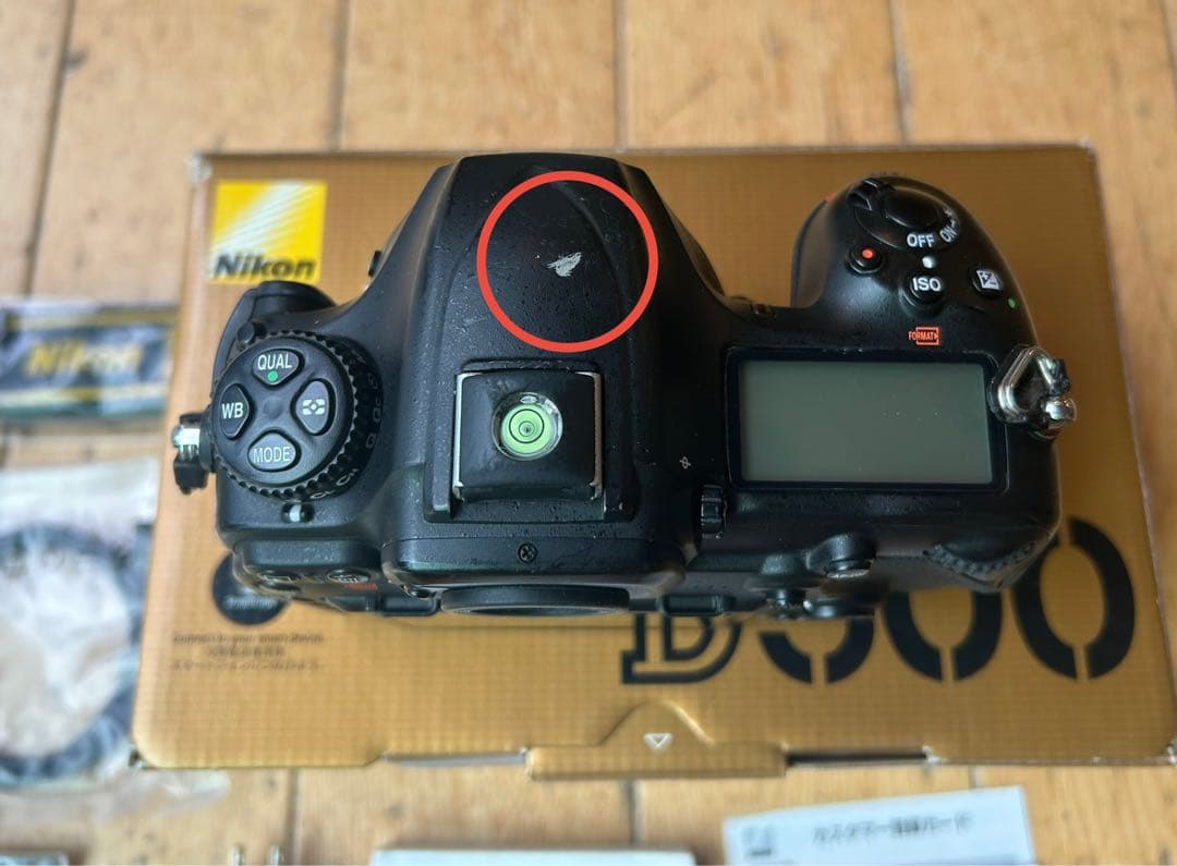 Nikon D500 (本体のみ)