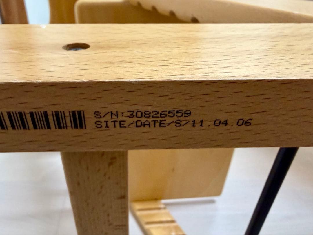 stokke ナチュラル トリップトラップ trayセット