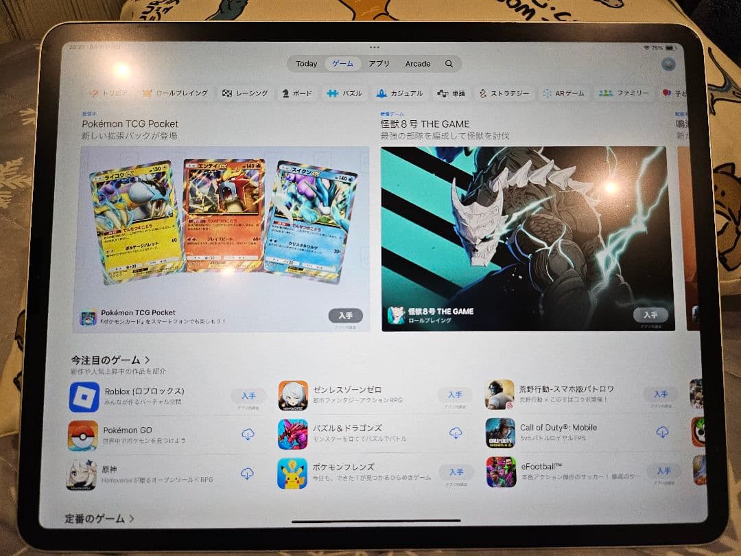 【特価】iPad Pro 12.9インチ 256GB 第3世代 シルバー